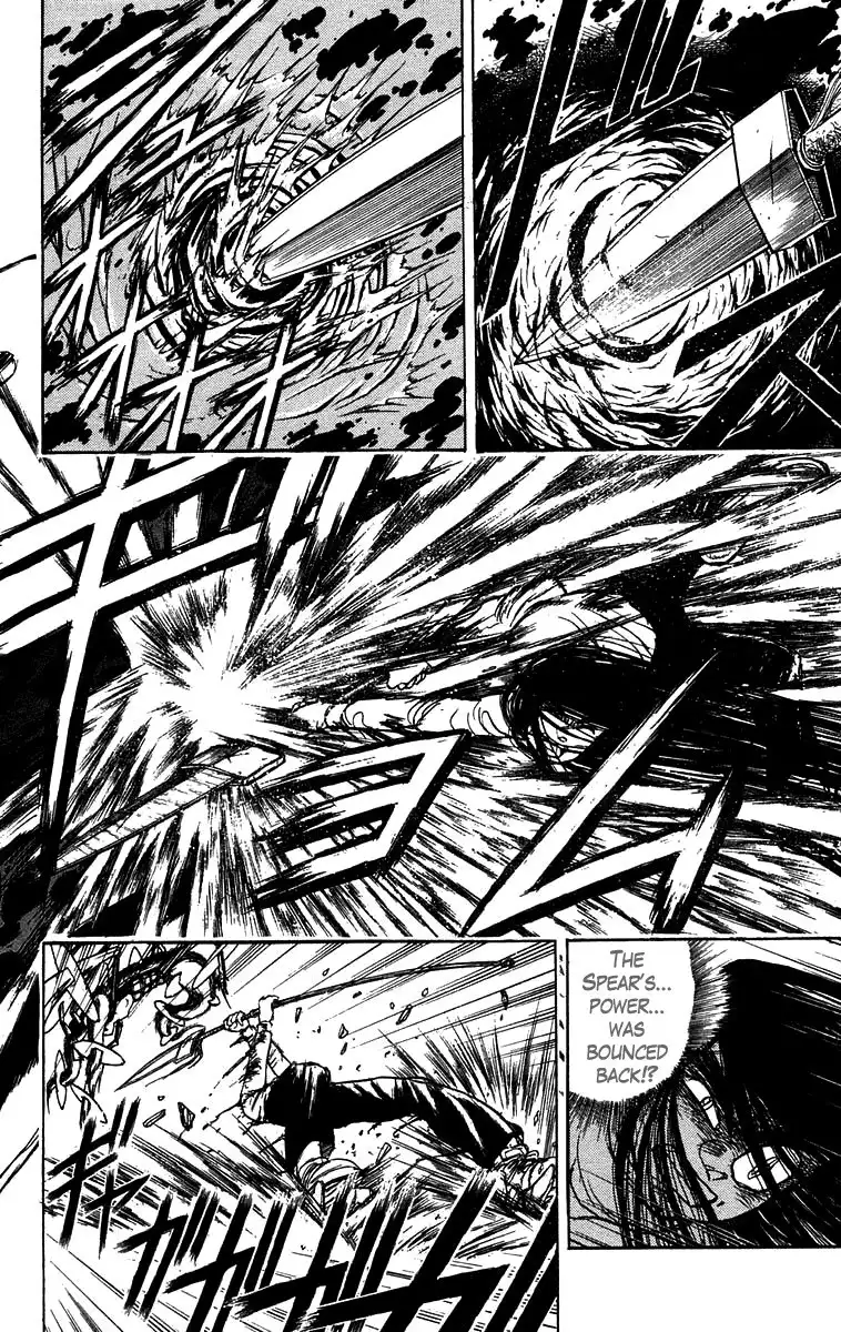 Ushio and Tora Chapter 142 10